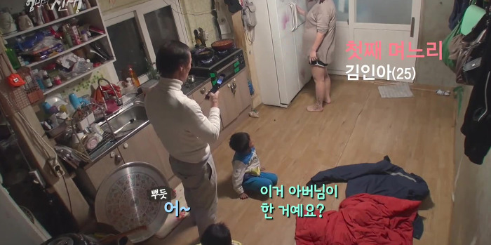 SBS 스페셜 엄마의 전쟁 흥부네 13남매 이야기(2) | 인스티즈