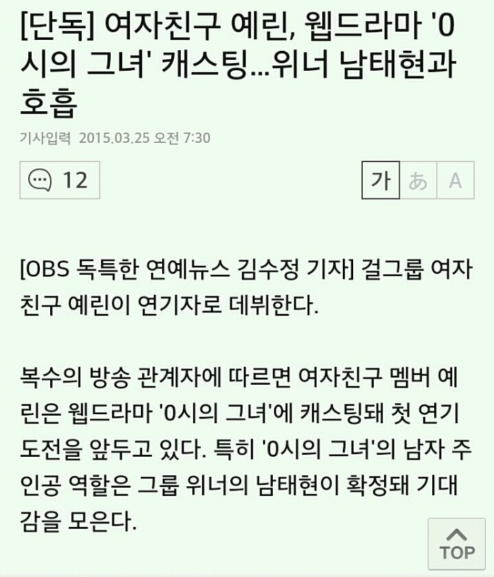 태상 이미지