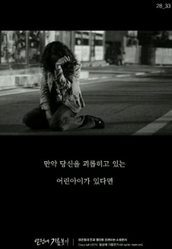 우리가 도라에몽을 사랑할수밖에 없는 이유 | 인스티즈