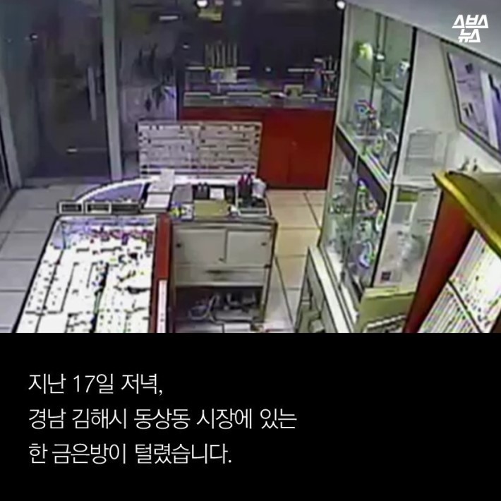 방글라데시에서 날아온 히어로 | 인스티즈