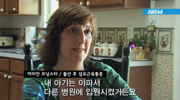 엄마들의 꺼내지 못한 이야기. 산후풍(産後風) | 인스티즈