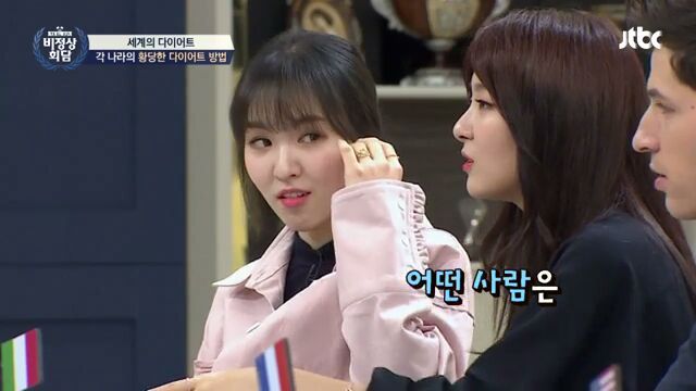 [비정상회담] 세계의 다이어트 | 인스티즈