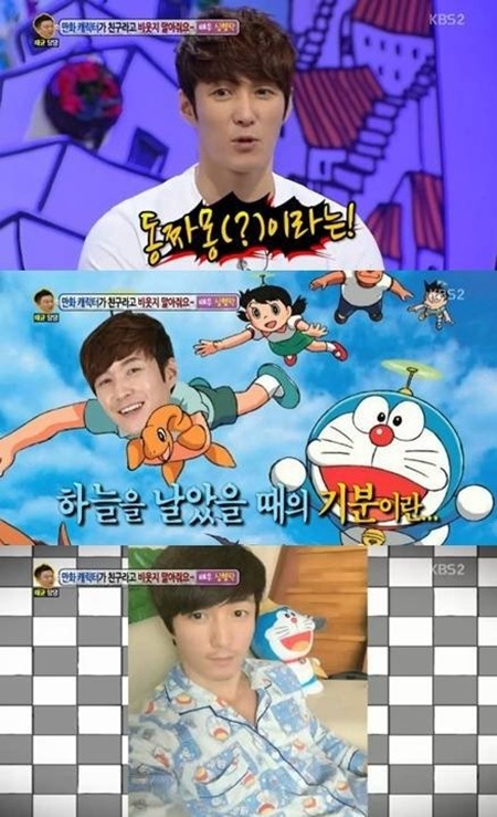 스피드 기획 이미지