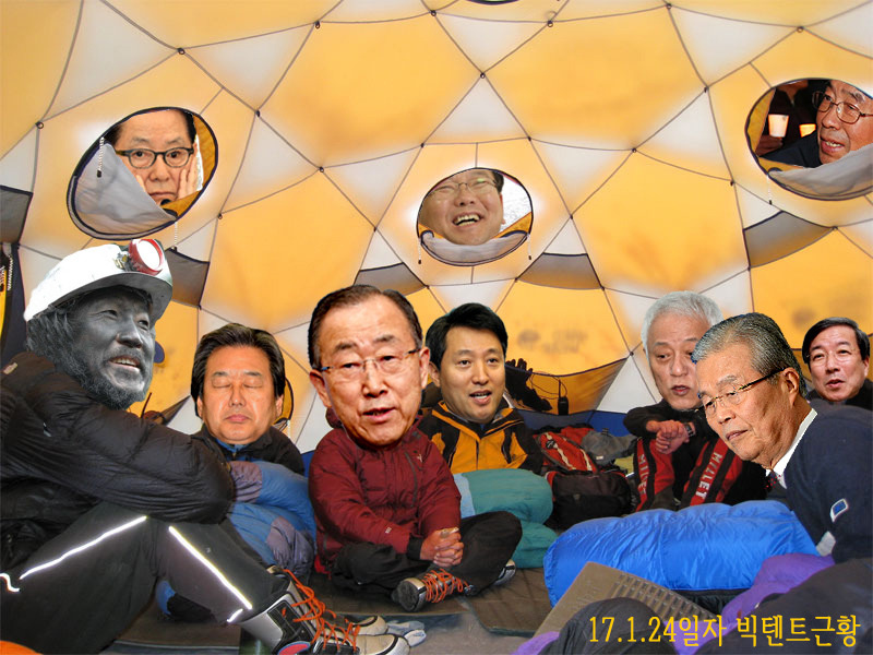 오늘자 최신 빅텐트 근황.jpg | 인스티즈