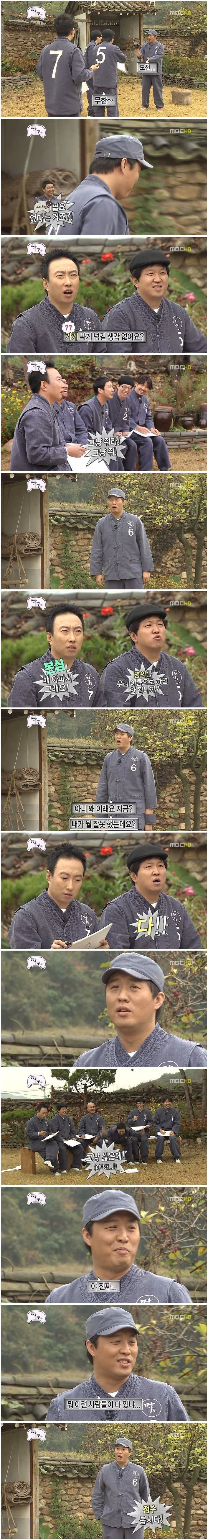 됐어요 피수혈 안해줘요 | 인스티즈