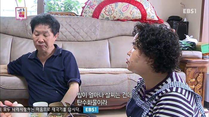 살찐사람들의 서러움 | 인스티즈