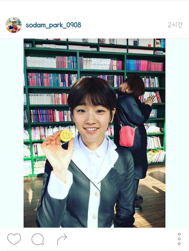 오늘자 인스타 박소담 | 인스티즈