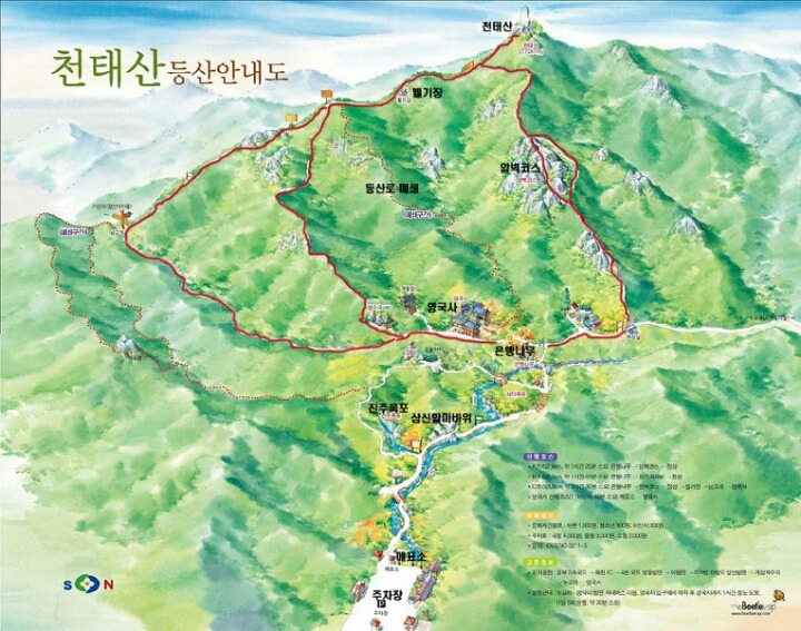 대운안전 이미지
