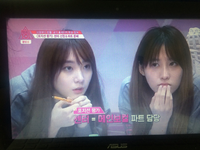 프로듀스 101갤에서 줍줍한 플레디스 애들 사진 | 인스티즈