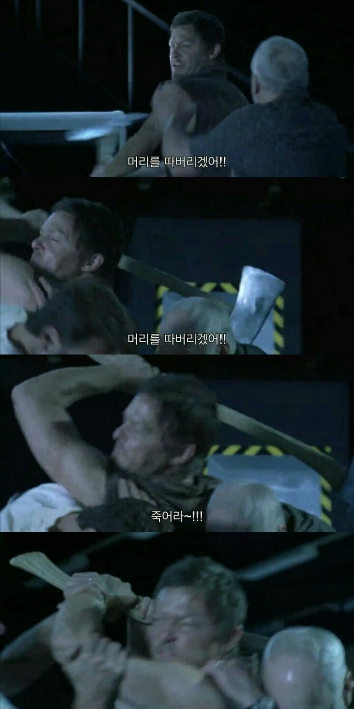 워킹데드 시즌 1 6화(3) (혐오주의) | 인스티즈