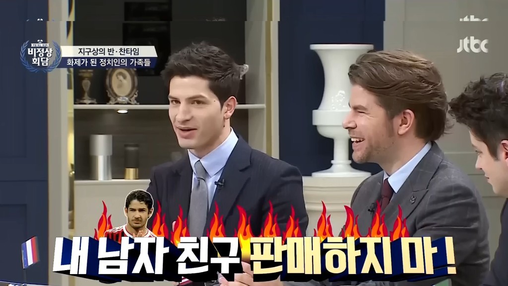 알베르토가 말해주는 파투이야기 | 인스티즈