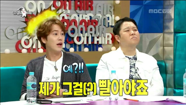 [라디오스타] 혼전순결주의자 강균성 | 인스티즈
