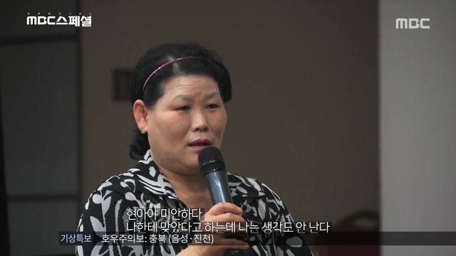 아이에겐 어릴적 큰 상처였는데 정작 부모는 기억못하는 경우가 많음 | 인스티즈