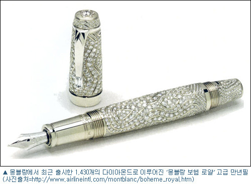 칠천요 이미지