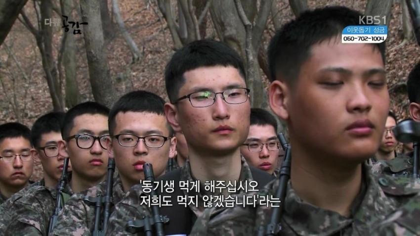 사관학교.. 군계일학 외국인.......JPG | 인스티즈