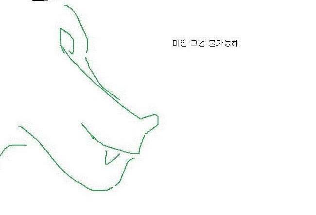 롯데 의문의 1패 | 인스티즈