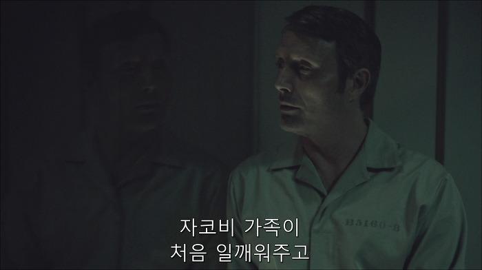 [로맨틱스릴러미드] 한니발 (Hannibal) 시즌3 에피10 (4/4) | 인스티즈
