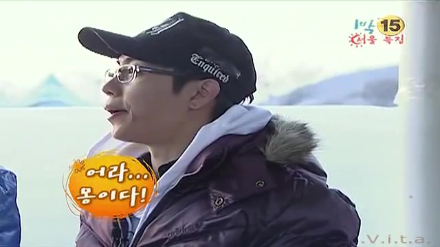 [1박2일] 한강에서 컵라면 먹방 은초딩의 천재적인 라면 뺏어먹기 jpg | 인스티즈