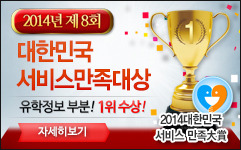 올바로 이미지