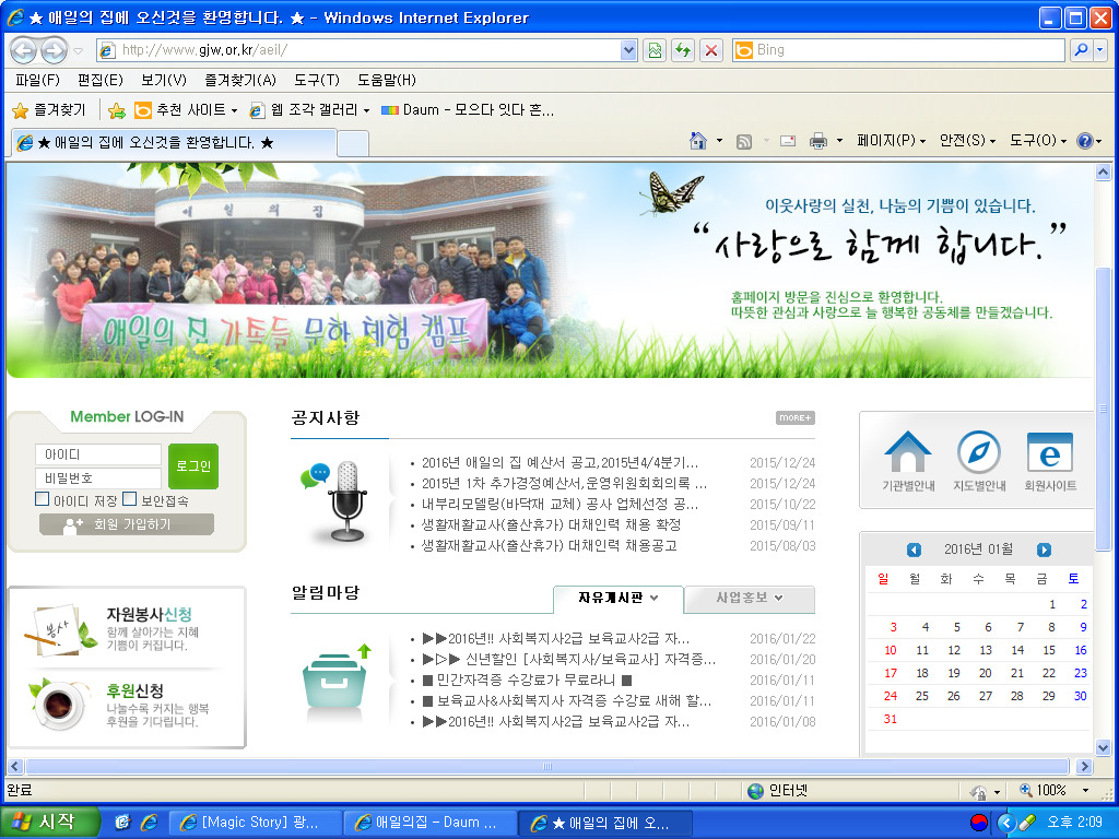금동자원 이미지