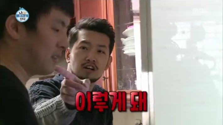 이말년이 말하는 관리의 중요성 | 인스티즈