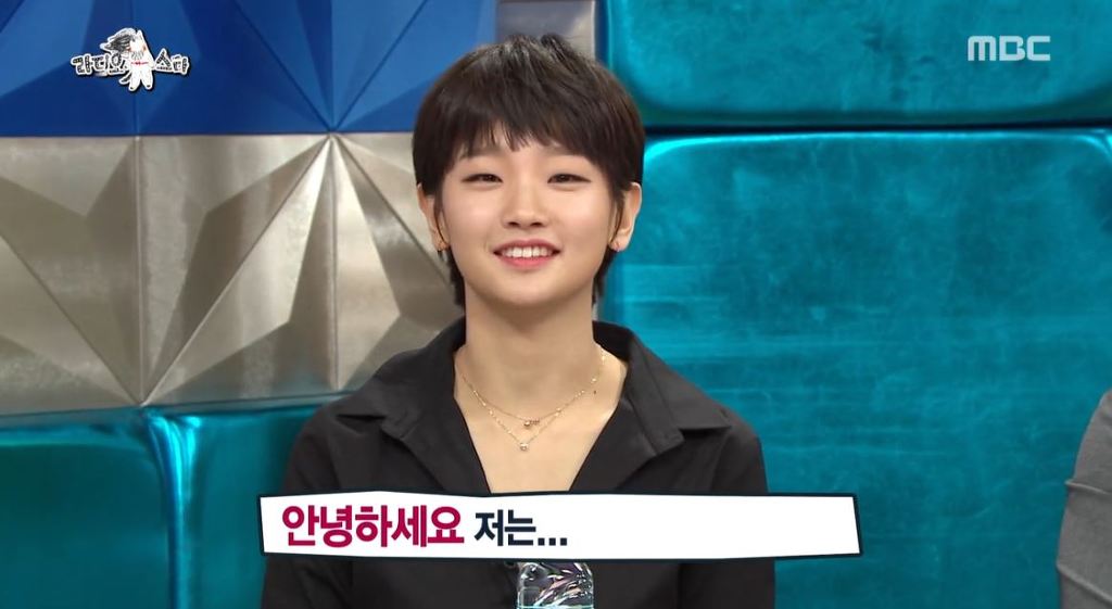 [박소담] 라스 무보정 캡쳐 .JPG | 인스티즈