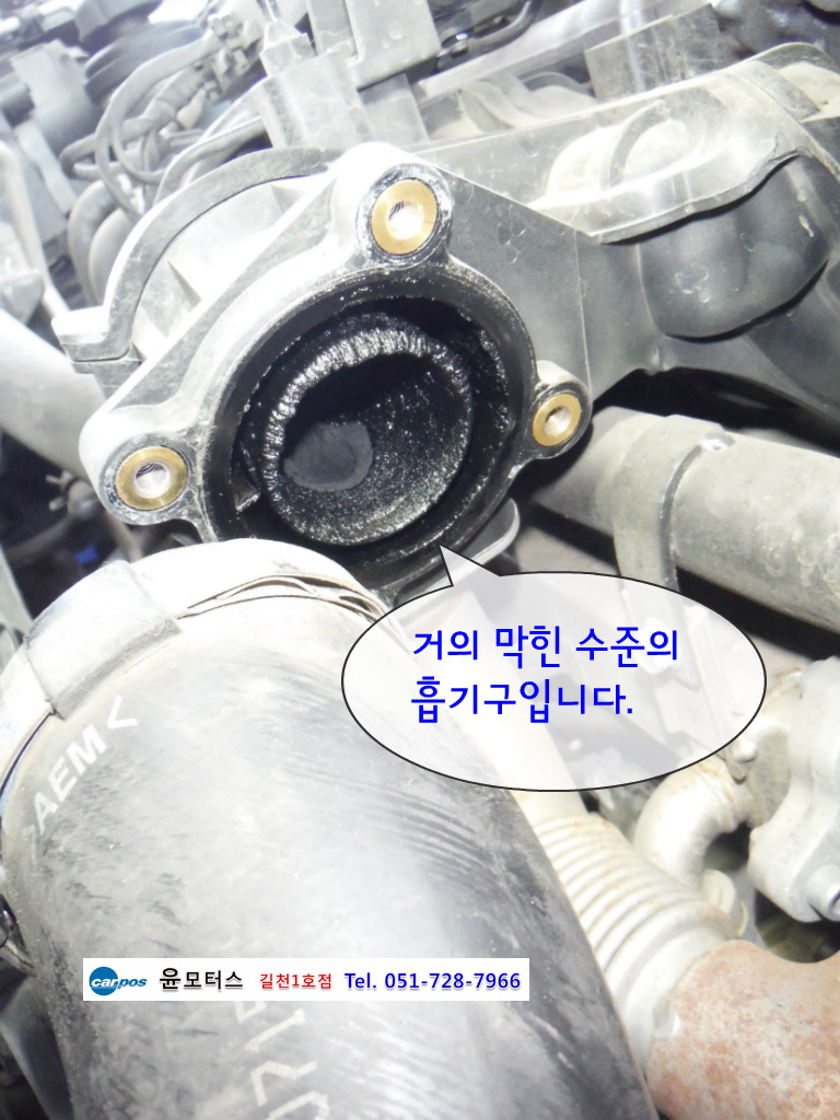 장안자동차정비 이미지