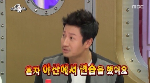 이훈이 정글의 법칙 제작진에게 당했던 일 | 인스티즈