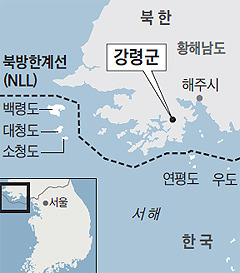 서해축산 이미지