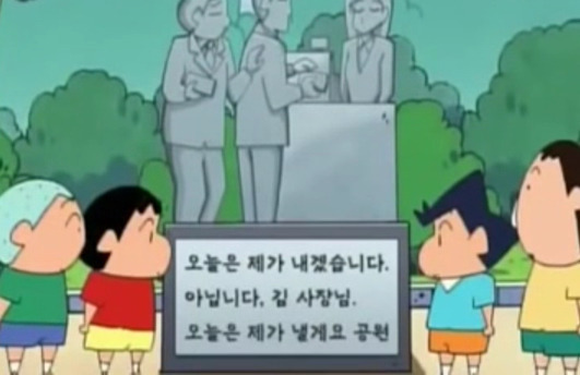 잡다구리한 웃짤 모음 1탄 (feat.무한도전) | 인스티즈