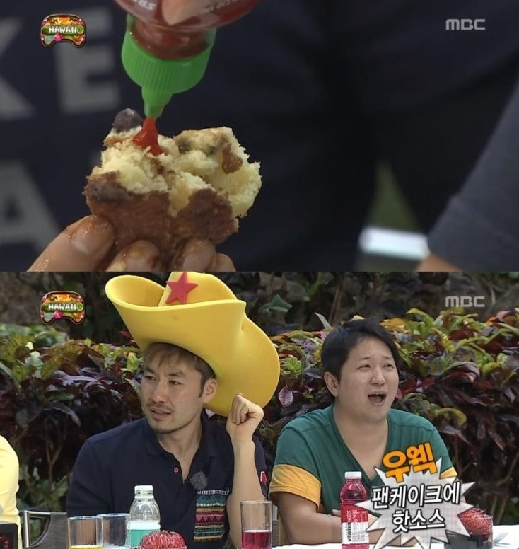 무한도전 정준하의 하와이 방석 팬케이크 도전 먹방 | 인스티즈