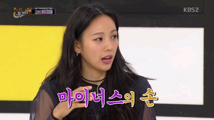 오직 이효리만이 가능한 발언 | 인스티즈