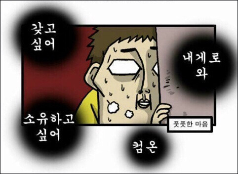 데뷔 초 여초를 뒤집어놓은 남자 아이돌들.jpg | 인스티즈