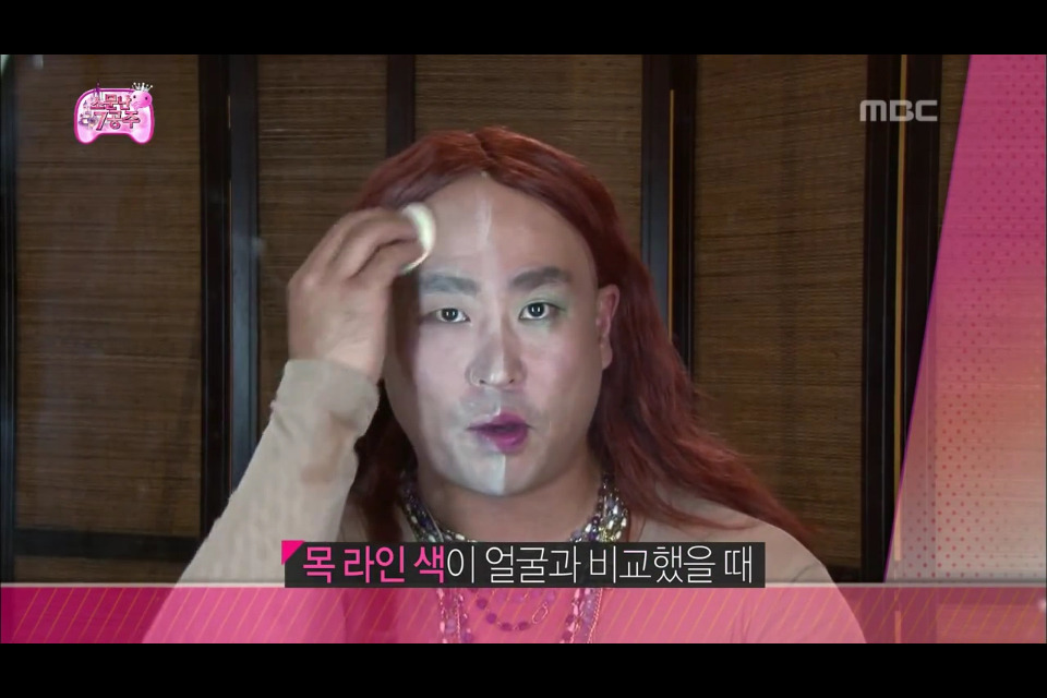 공주뷰티 이미지