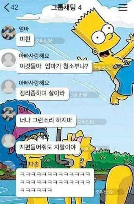 페북에서 퍼옴 | 인스티즈