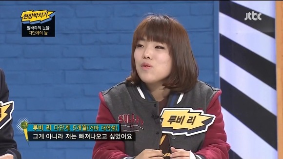 거마대학생이 겪은 불법다단계.JPG | 인스티즈
