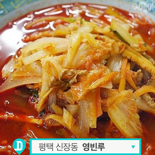 완뽕 이미지