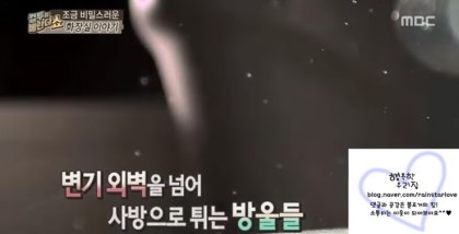 이젠 남자도 앉아서 소변을 봐야한다.jpg | 인스티즈