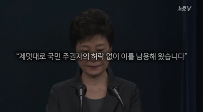 대구 여고생의 소름돋는 통찰력 발언 | 인스티즈