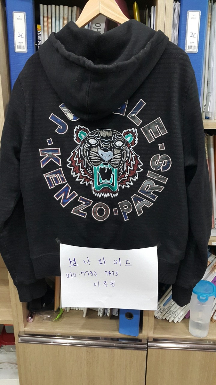 도안명품수선 이미지