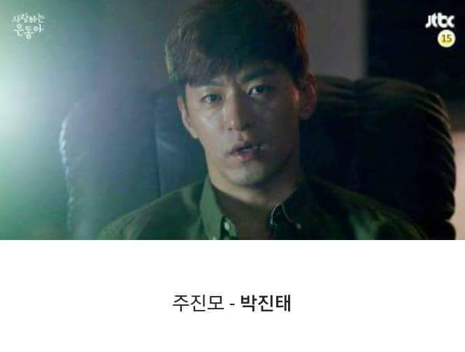 많은 사람들이 본명인줄 알고있는 분들.jpg | 인스티즈