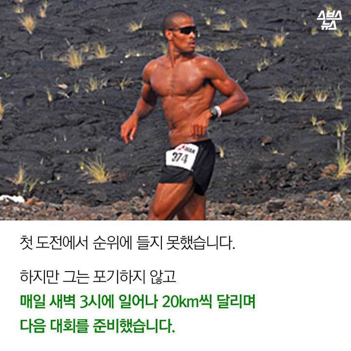 돈에 미친 군인 bgm | 인스티즈