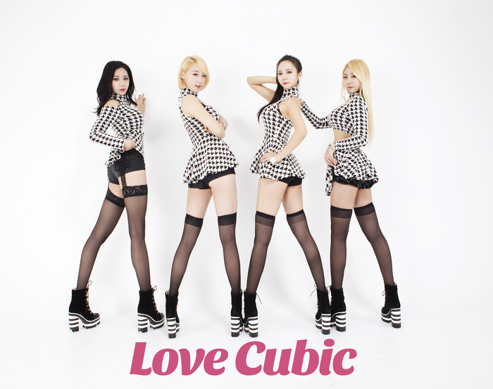 큐빅 이미지