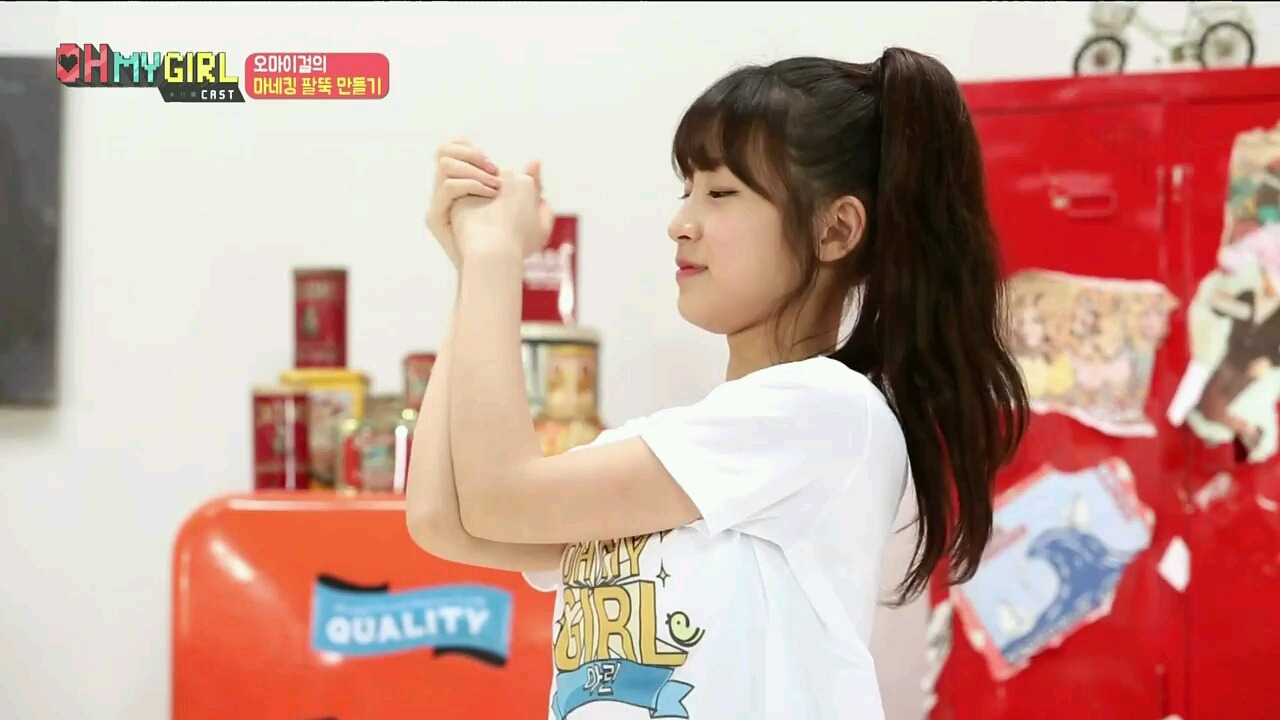 하나언니 이미지