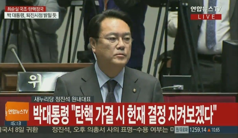 ???:갈 때 까지 가보자 | 인스티즈