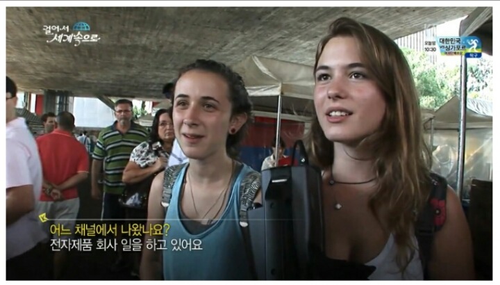 브라질의 흔한 여대생 미모 | 인스티즈