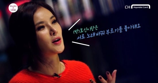 가수 거미의 노래방 친구 라인업 ㄷㄷ | 인스티즈