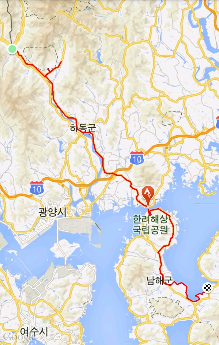 남해원 이미지