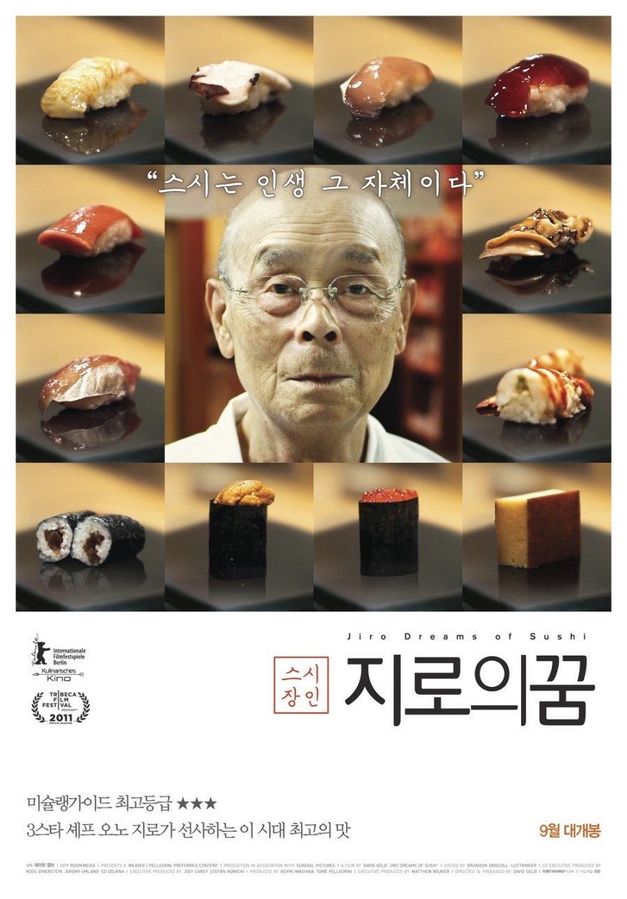 15분 코스에 55만원 하는 음식점.jpg | 인스티즈