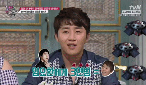 오늘자 3염병.jpg | 인스티즈
